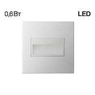 Светильник 8 см, 1W, 4000K, Citilux Скалли CLD007K0, белый, вр 6,4 см