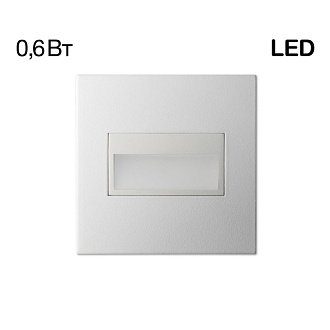 Светильник 8 см, 1W, 4000K, Citilux Скалли CLD007K0, белый, вр 6,4 см