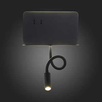 Светильник настенный 20 см, 8W 4000K ST LUCE SL1576.401.02 Черный