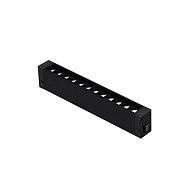 Светильник на шине 22*2,5*4,1 см 9W, 3000-6000K, Aployt Magnetic track 220 APL.0200.00.09, черный