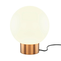 Настольный светильник  20 см, E14 1 40W, К, Матовое Золото Maytoni Basic form MOD321TL-01G3