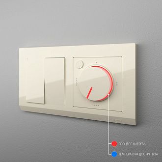 W1151103 Терморегулятор электромеханический для теплого пола, слоновая кость Werkel, 4690389155710