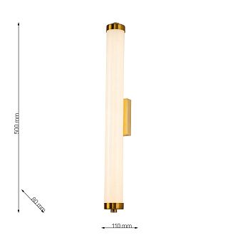 Бра Favourite Tectoria 3000-1W, D80*W110*H500, латуни, плафон из искусственного белого мрамора