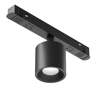 Светильник 5,3*5,3*9,6 см, LED, 7W, Maytoni Technical Alfa S TR132-4-7W-DS-B черный, 3000-6000K, 36°, Dim Exility