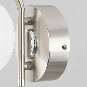 Бра 14*17 см, *LED*12 W, 3000-5500 К, Матовый хром Citilux Адам CL228B311