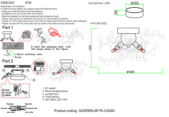 Бра Crystal L ux GARDEN AP-PL3 D400 CHROME Хром