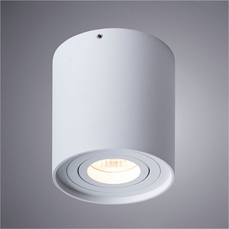 Светильник 9,5*9,5 см, GU10 50W, Arte Lamp Falcon A5645PL-1WH белый