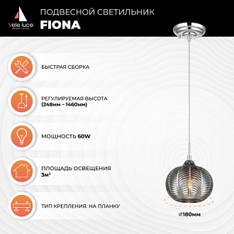 Подвесной светильник  18*146 см, 1*E27 хром Vele Luce Fiona VL5623P21