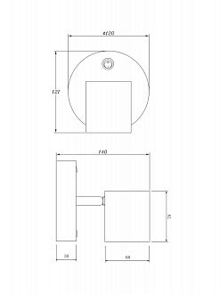 Светодиодный светильник 12 см, 6W, 3000K, Freya PointFive FR10006CW-L6W, белый