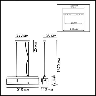 Светильник подвесной 11*51*167 см, 3*E14 Lumion DANA 8004/3A черный, белый