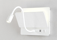 Бра 25*12 см,  3W/6W/9W, 3000K, Crystal Lux CLT 226W250USB WH Белый