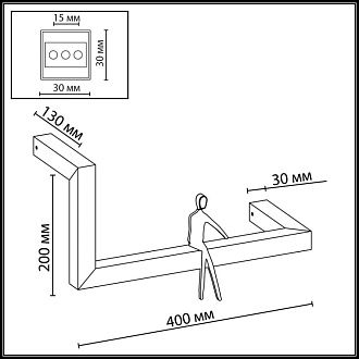 Настенный светильник 40 см, 10W, 3000K, Odeon Light Hightech Grafic 7153/10WL, черный