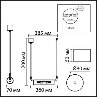 Подвес 38,5*8*-120 см, 2*G9*20W, Lumion TORONTO 8258/2, серебро, прозрачный