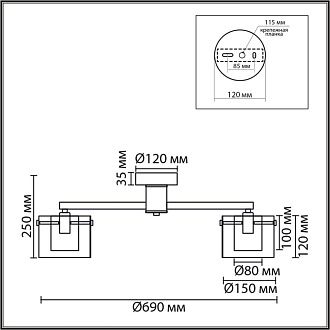 Люстра потолочная *69*-25 см, 5*E14*40W, Lumion VERDI 8261/5C, хром, прозрачный
