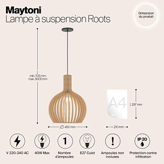 Светильник 45 см, Maytoni Roots MOD194PL-01W1, черный-дерево