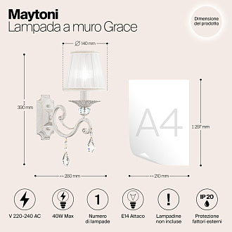 Бра Maytoni ARM247-01-G Кремовое золото