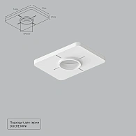 Закладная Arte Lamp для монтажа светильников DUCRE MINI в натяжной потолок A709001 Arte Lamp Ducre-Accessories