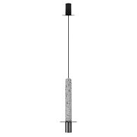 Подвесной светильник 13 см, 7W, 4000K, Loft IT Lava 10361A, черный-серый