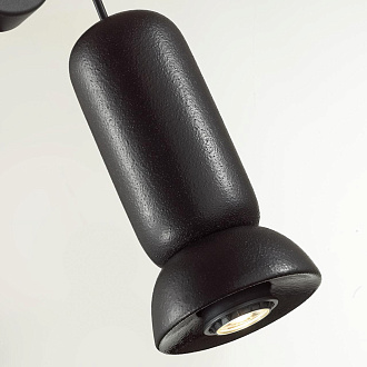 Бра 15*11*36 см, 1 GU10*4W, Odeon Light Kerama, черное 5054/1WD