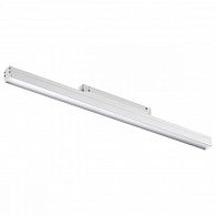 Трековый светильник 49 см для низковольного шинопровода Flum 358411, LED, 4000K, белый
