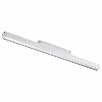 Трековый светильник 49 см для низковольного шинопровода Flum 358411, LED, 4000K, белый