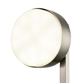 Бра 24*8 см, 1*GX53 Lumion Dabra 8115/1W никель