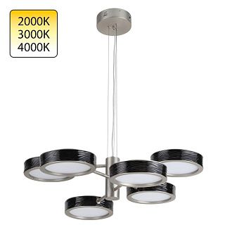 Подвесная люстра 76 см, 99W, 2000-4000K, Odeon Light L-Vision Rivera 5451/99LB, никель-черный
