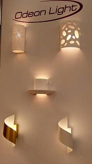 Настенный гипсовый светильник чашечка Odeon Light Gesso 3548/1W, G9, белый, 27*14*14 см