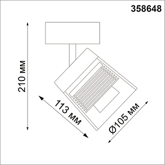 Светильник 10,5*11,3 см, LED 20W, 4000K Novotech Artik 358648