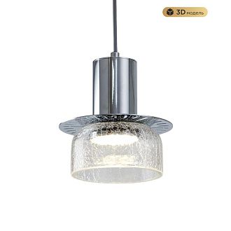 Подвесной светильник 12*75/117 см, LED 10W 3000-6500К MODESTYLE MS.1411.120 CR хром