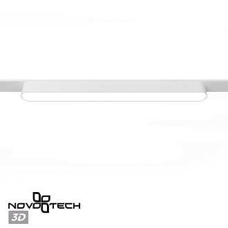 Трековый светильник для низковольтного шинопровода 33*2,5* см, LED 18W*3000 К, Novotech Shino Smal, белый, 359241