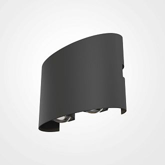 Светодиодный светильник 12 см, 4W, 3000K, Maytoni Strato O417WL-L4GR3K, серый