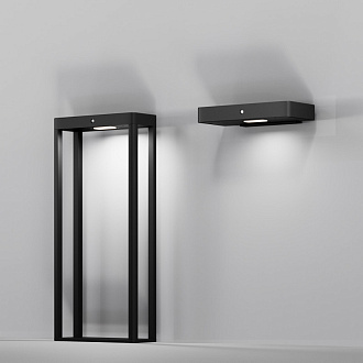 Садово-парковый светильник 8,6*23*50 см, LED, 2W, 3000К, Maytoni PIR OSL456FL-L2GF3K серый