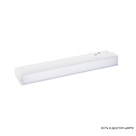 Светильник трековый магнитный  1*LED*6W, 4000K Crystal Lux CLT 0.33 001 6W WH M4000K, Белый
