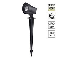 Светильник ландшафтный 9,8*11,7*46,2 см, 1*LED*13W, 3000K, Novotech Landscape 359529, черный