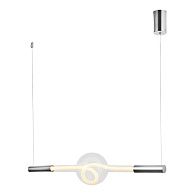 Линейно-подвесной светильник *80*35-120 см, 1*LED*18W, 3000K, Lussole  LSP-7490, хром