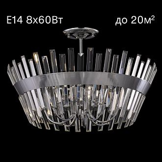 Люстра 61 см Citilux CL307180 Вестерос Хром