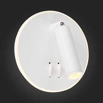 Светильник светодиодный, белый, Настенные светильники, LED SL1586.513.01