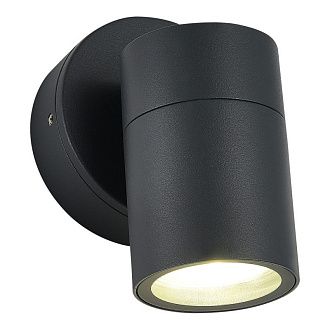 Светильник настенный 8,5*9,2*11,8 см, 1*GU10*50W, ST-Luce Tubo SL9008.701.01, серый