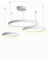 Подвесной светодиодный светильник Inodesign Cruise White 40.2872