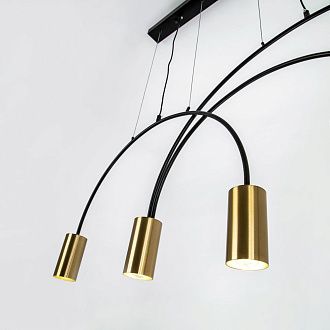 Подвесной светильник MODESTYLE MS.9880.5