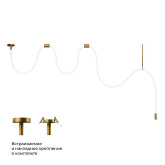 Потолочный светильник 400 см, 44W, 3000K, Loft IT Thread 10388B Brass, бронза