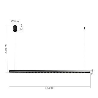 Линейный светильник 120*10*120 см, 1*LED*28W, 4000K, ST-Luce PARILLA SL6238.413.01, черный