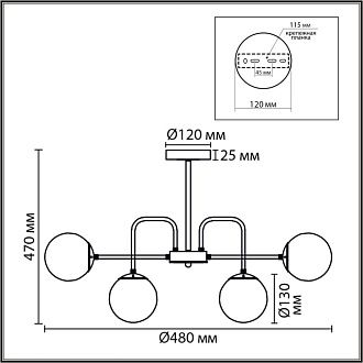 Люстра потолочная *48*47- см, 12*E27*60W, Lumion Elrona 8375/12C, черный; латунь