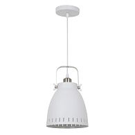 Подвесной светильник Arte Lamp Luned A2214SP-1WH, белый
