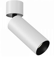 Светильник 5 см, 12W, 3000K, Technical C055CL-L12W3K-W-D-W, белый