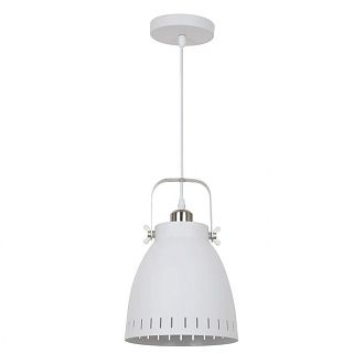 Подвесной светильник Arte Lamp Luned A2214SP-1WH, белый