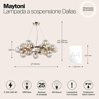 Подвесная люстра Maytoni Dallas MOD548PL-25G