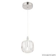 Светильник подвесной 95*11 см,  1*G9*8W хром Crystal Lux BOX SP1 CHROME/TRANSPARENT