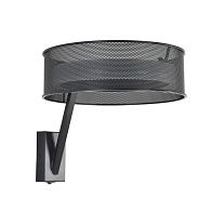 Бра 28 см, 15W, 3000-6000K, Lumion Ledio Alva 8370/15WL, черный